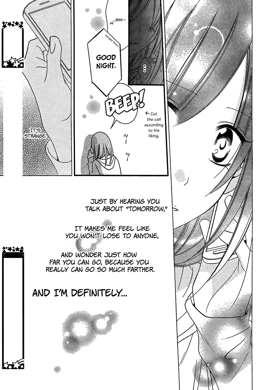 Namaiki Zakari, Chapter 39 image 15